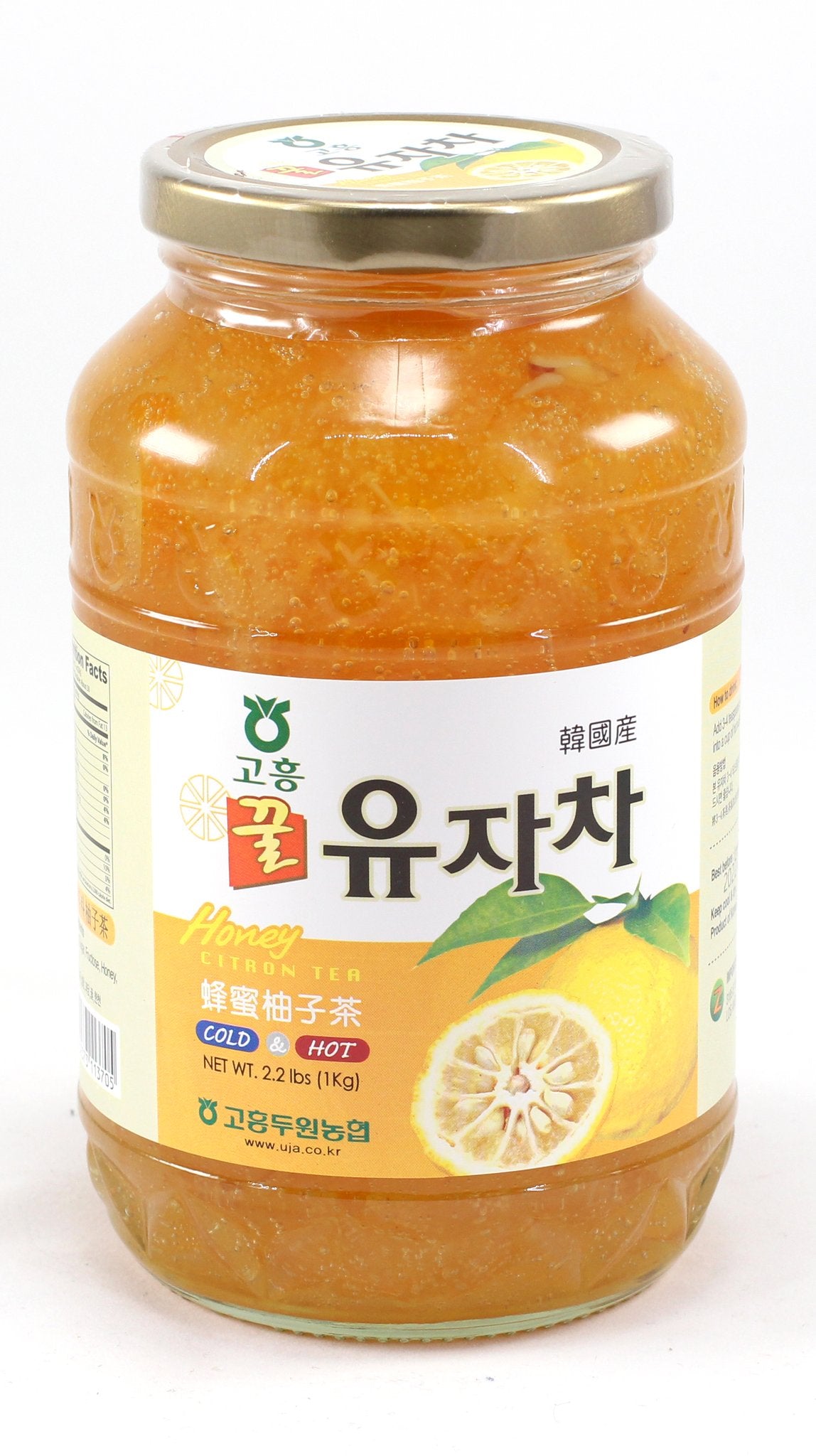 Nonghyup Honey Citron Tea (1kg) – The Commons