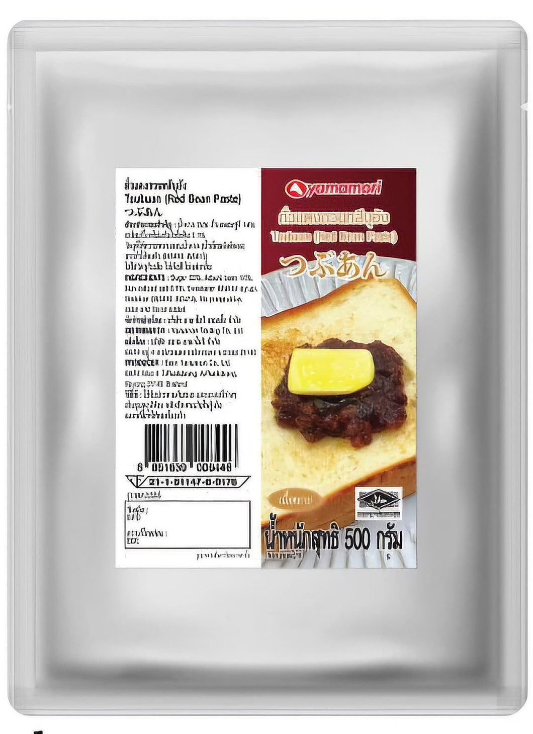 Tsubaun Yamamori Tsubuan (Red Bean Paste) 500g – The Commons