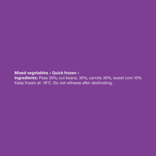 Load image into Gallery viewer, Emborg Mixed Vegetables 450g

