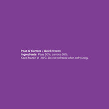 Load image into Gallery viewer, Emborg Frozen Peas &amp; Carrots 450g

