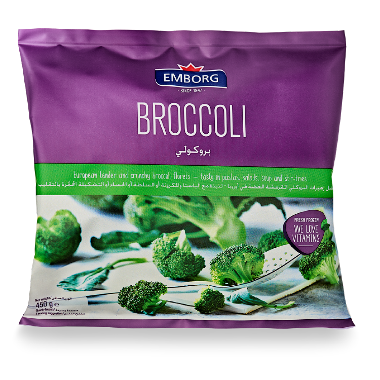 Emborg Frozen Broccoli Florets 450g