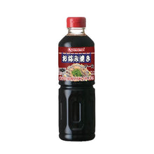 Load image into Gallery viewer, Yamamori Takoyaki/Okonomiyaki Sauce 500ml
