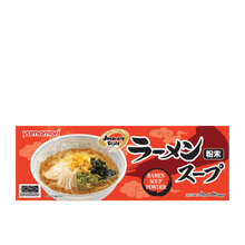Load image into Gallery viewer, Yamamori Ramen Powder (9g x 8 bag)

